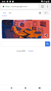老王pnv2.2.20破解版android下载效果预览图